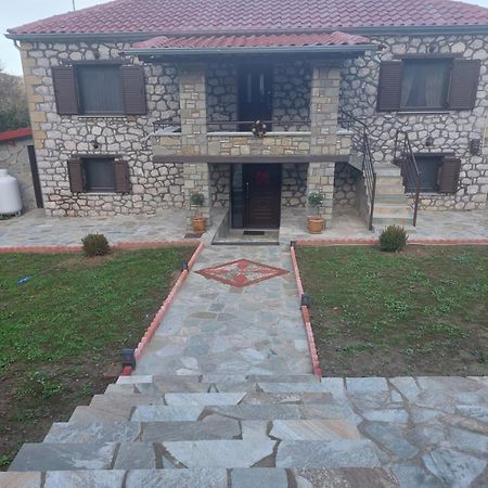 Το Σπίτι Του Παληκαρα Villa Diava Dış mekan fotoğraf