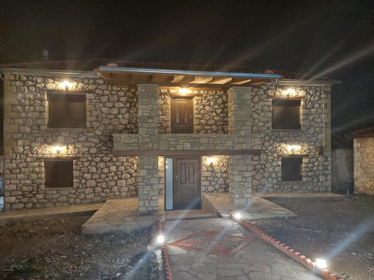 Το Σπίτι Του Παληκαρα Villa Diava Dış mekan fotoğraf